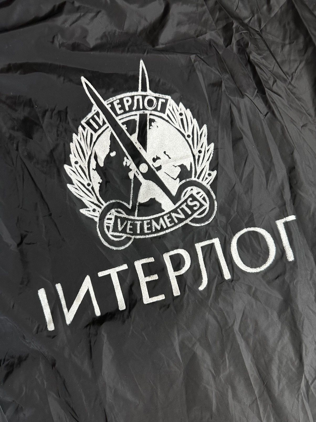 Vetements Vetements FW19 Interpool Bondage Jacket/Convertible to bag Size US M / EU 48-50 / 2 - 8 Thumbnail