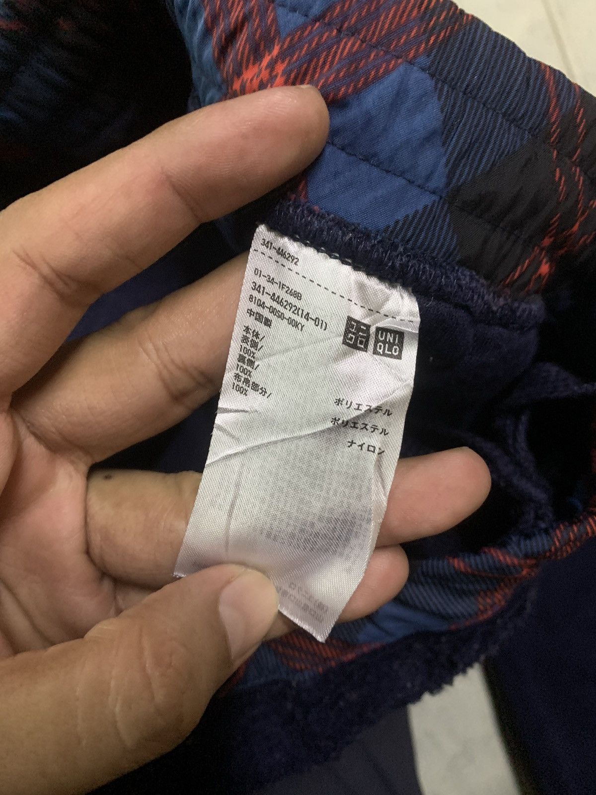 JW Anderson × Japanese Brand × Uniqlo Uniqlo X J.W Anderson Pants Size US 30 / EU 46 - 7 Thumbnail