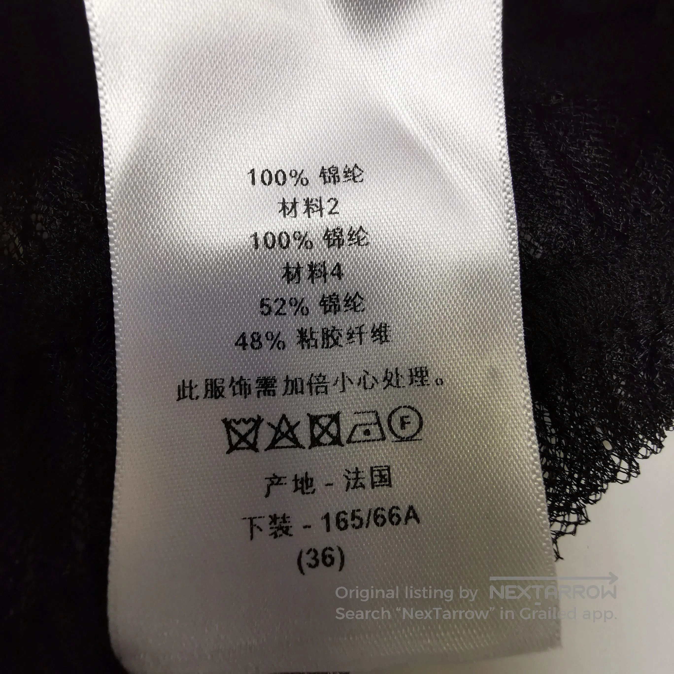 Dior Dior Solid Color Skirt US4 S. Size 26" / US 2 / IT 38 - 6 Thumbnail