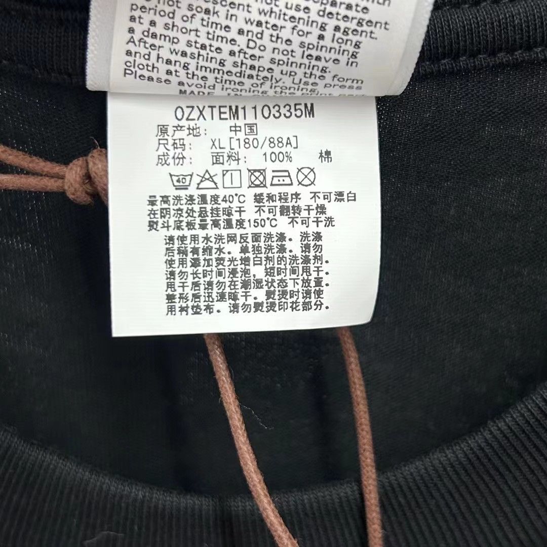 Bape BAPE CLASSIC TEE Size US XL / EU 56 / 4 - 5 Thumbnail