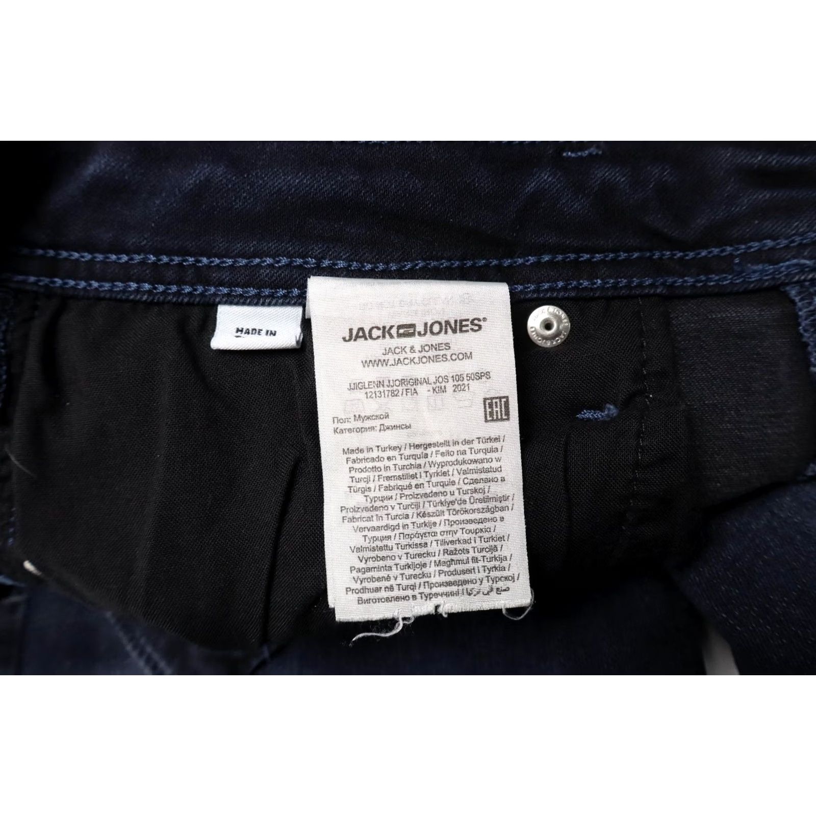 Jack & Jones JACK & JONES Slim/Glenn Jeans Men's W31/L34 Dark Blue Faded Whiskers Stretched Jeans Slim Mens W31/L34 Blue 90s-style? Size US 31 - 7 Thumbnail