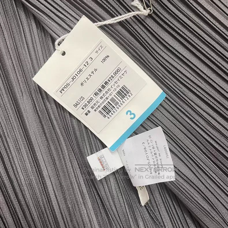 Issey Miyake Issey Miyake Gray Cardigan Size L / US 10 / IT 46 - 2 Thumbnail