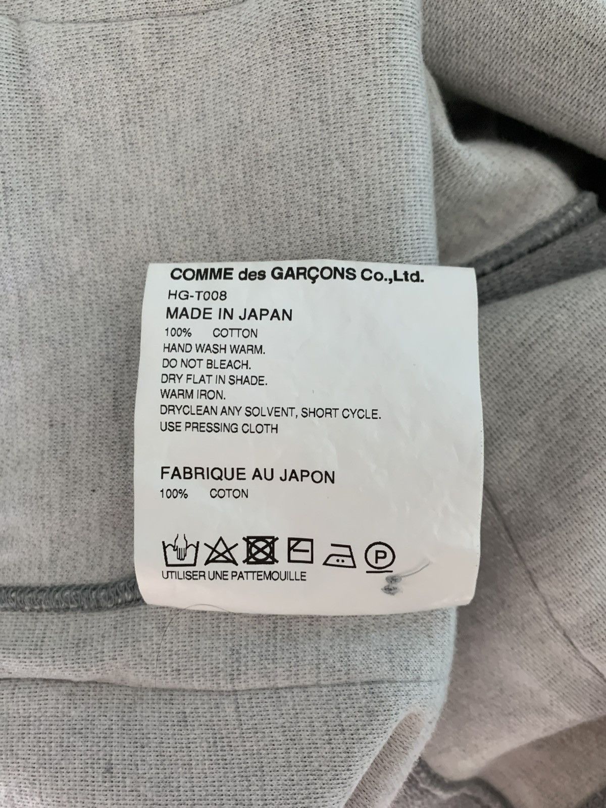 Comme des Garcons Homme Comme Des Garçons Homme Grey Double-Faced Cardigan Size US M / EU 48-50 / 2 - 4 Thumbnail