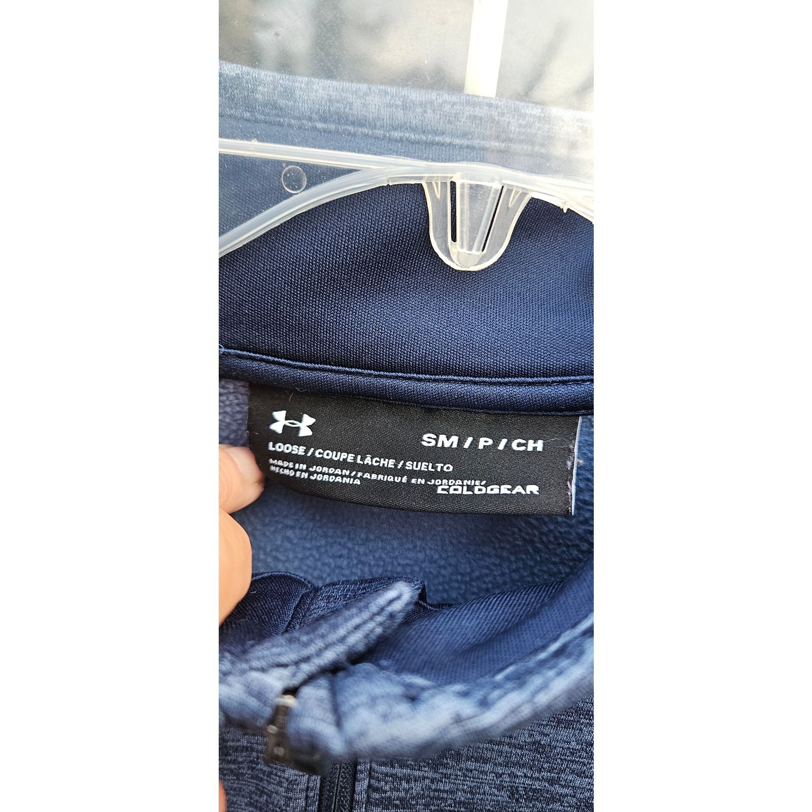 Under Armour Under Armour Sweatshirt Men's Small Coldgear Pullover. Size US S / EU 44-46 / 1 - 3 Thumbnail