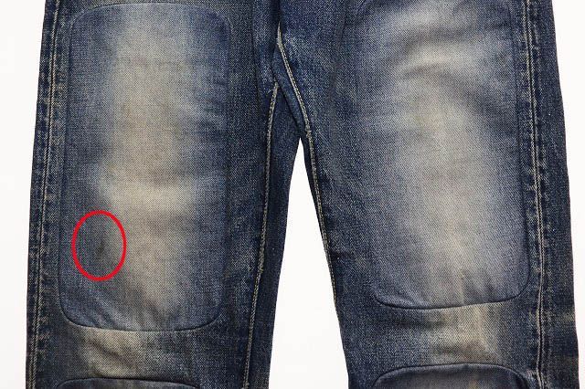Undercover UNDERCOVER PANEL DENIM PANTS F4522 Indigo Size 2 Size US 28 / EU 44 - 5 Thumbnail