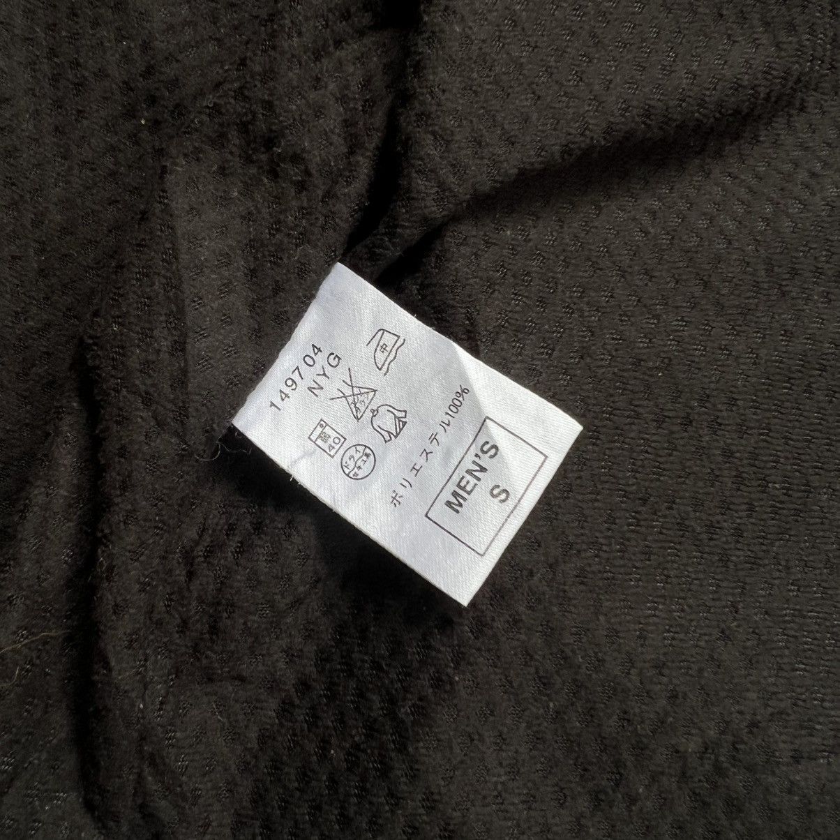 Nike 2000s Nike Hidden Hoodie Zip Jacket Size US S / EU 44-46 / 1 - 8 Thumbnail