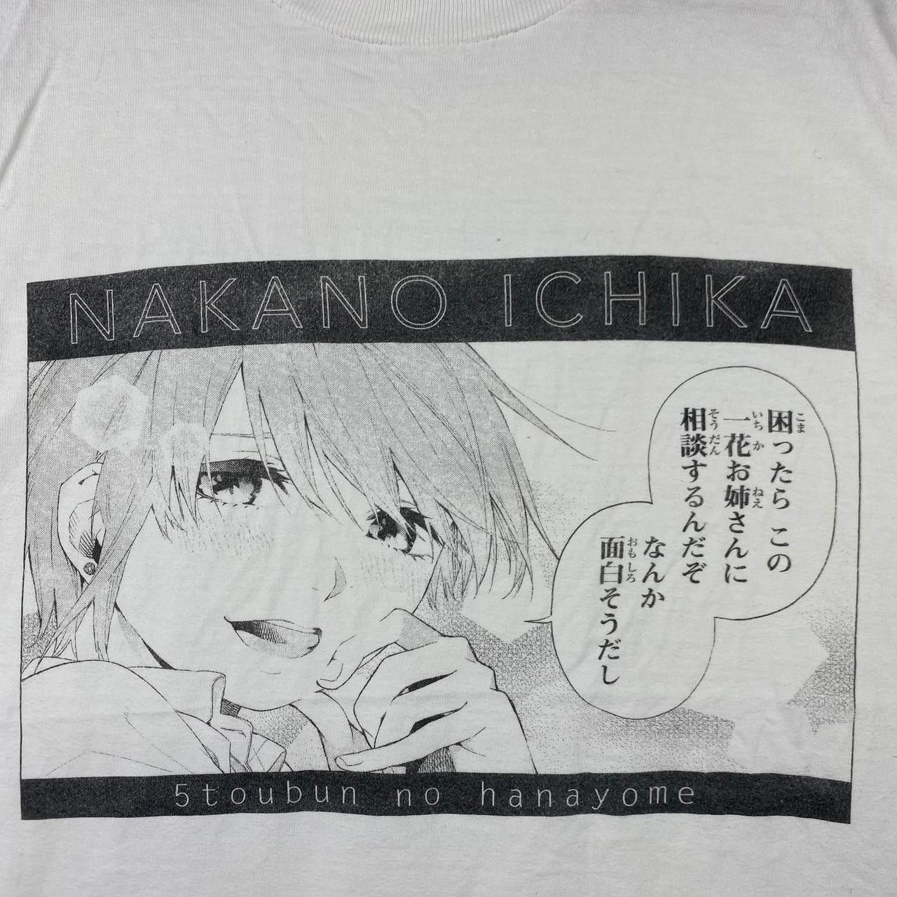 Anime THE QUINTESSENTIAL QUINTUPLETS Ichika Nakano Tee Shirt Top Size M / US 6-8 / IT 42-44 - 3 Thumbnail