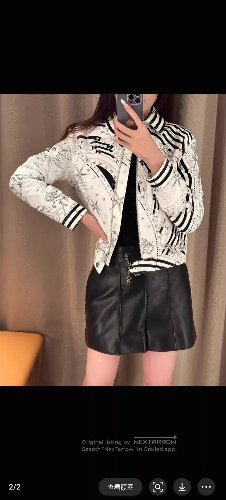 Hermes Hermes Constellation Series Zip-up Jacket Size XS / US 0-2 / IT 36-38 - 7 Thumbnail