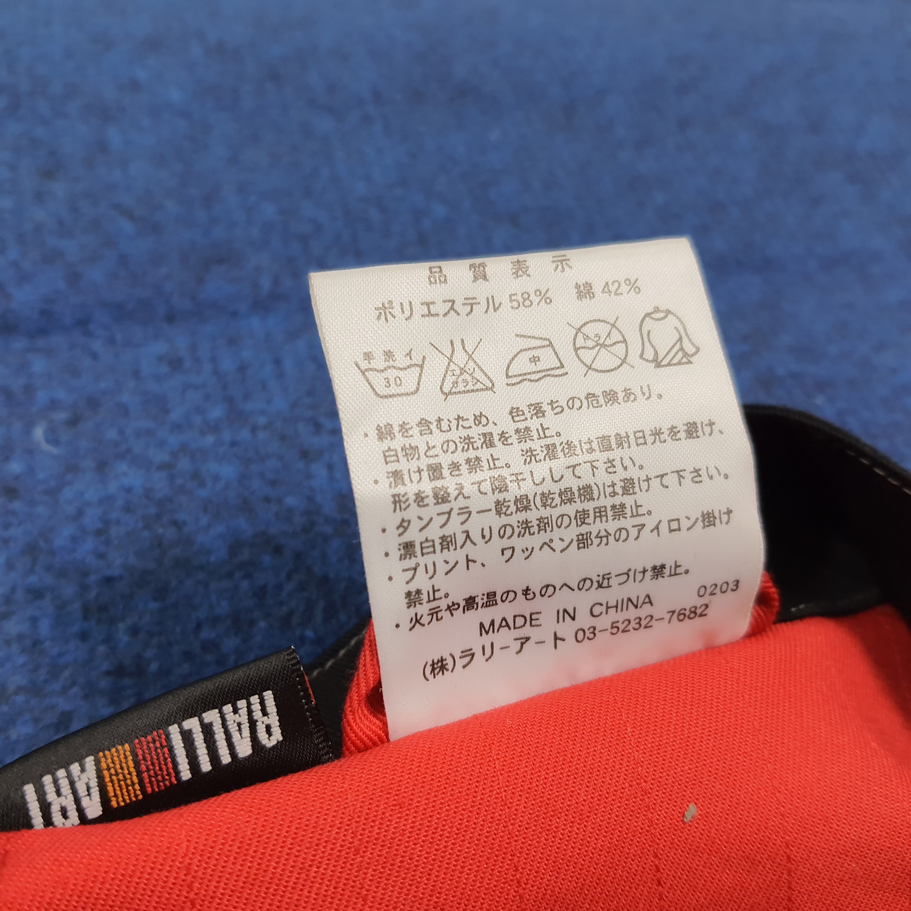 Japanese Brand Vtg Mitsubishi RalliArt Japan Motorsports Coverall C303N4 Size US S / EU 44-46 / 1 - 10 Thumbnail