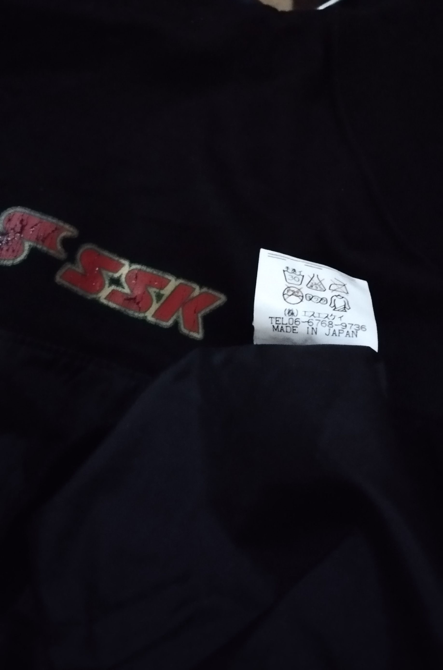 Japanese Brand × Vintage Vintage SSK Athletic Sweater Size US M / EU 48-50 / 2 - 3 Thumbnail