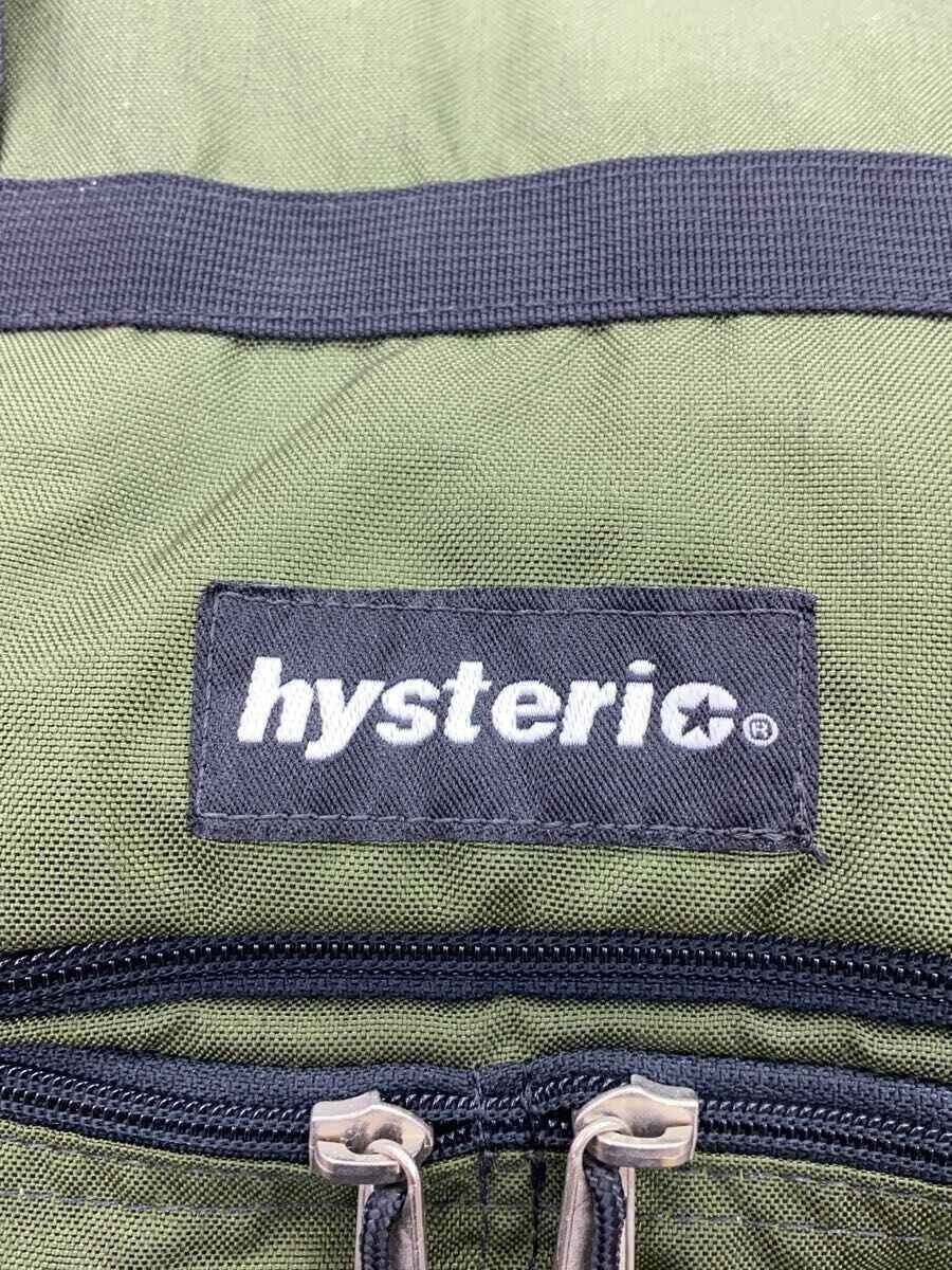 Hysteric Glamour Logo Military Shoulder Bag Size ONE SIZE - 5 Thumbnail