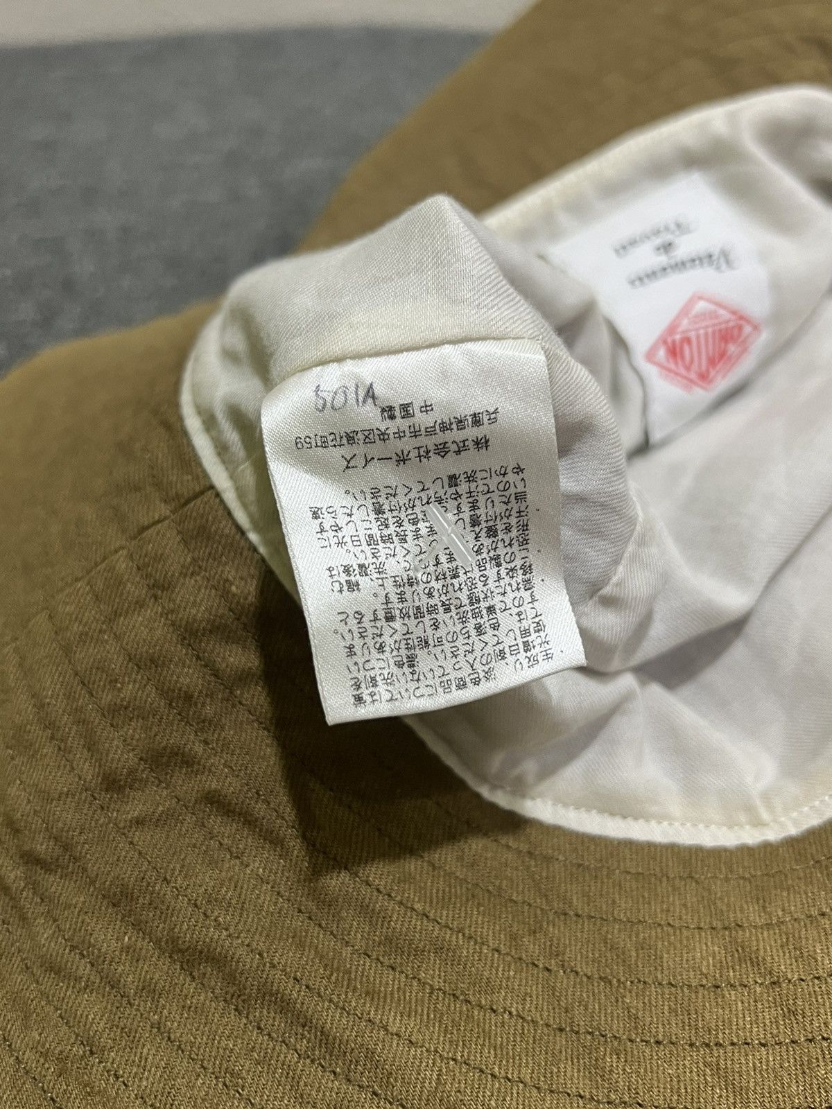 Danton × Vintage Danton France Vetements de Travail Bucket Hat Size ONE SIZE - 8 Thumbnail