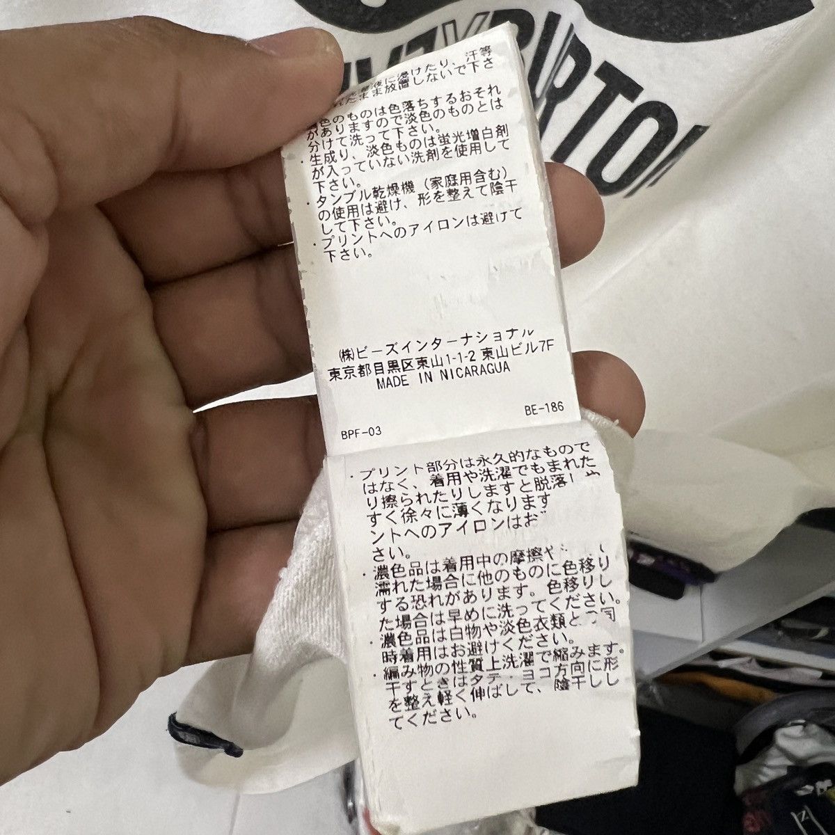 Burton × Japanese Brand × Xlarge XLARGE X BURTON TEE Size US L / EU 52-54 / 3 - 5 Thumbnail