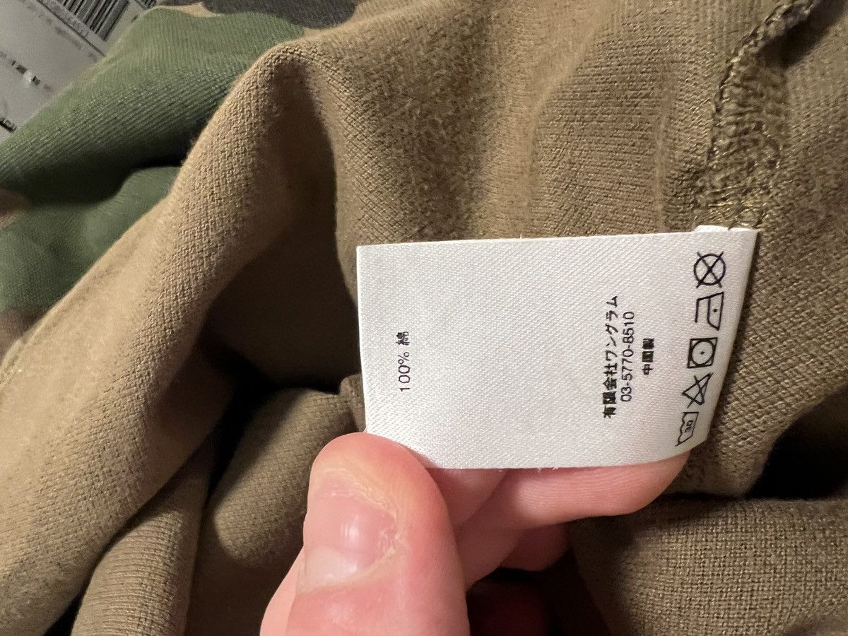 Supreme Supreme Camo Sweatshirt Size US XL / EU 56 / 4 - 4 Thumbnail