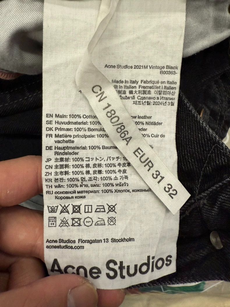 Acne Studios acne studiosBlack wide-leg jeans 2503-Nextarrow Size US 31 - 6 Thumbnail