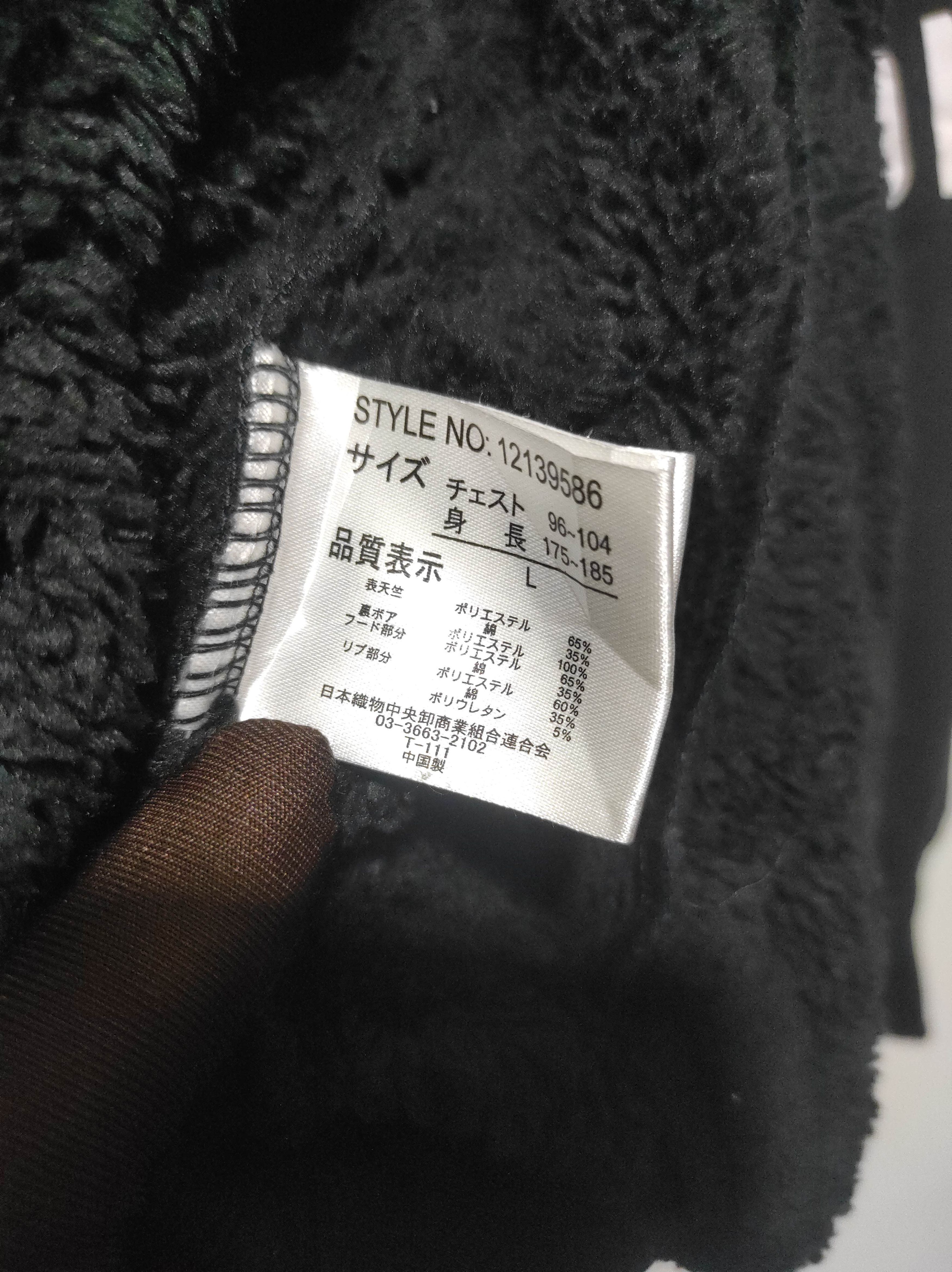 Hysteric Glamour Beaumere Sherpa Zipper Fur Hoodie i6w9 Lgb Style Size US L / EU 52-54 / 3 - 14 Thumbnail