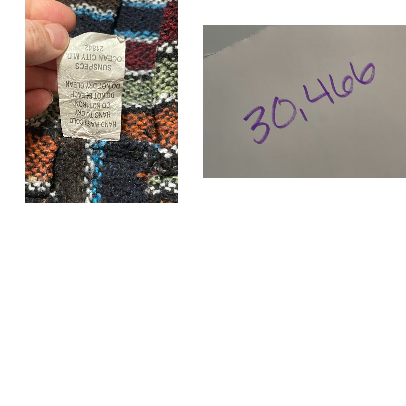 Sunspel Sunspecs Hoodie Mens XXL Striped Pullover Long Sleeve Green Brown Blue V-Neck Performance Regular Shirt Mens Size US XXL / EU 58 / 5 - 8 Thumbnail