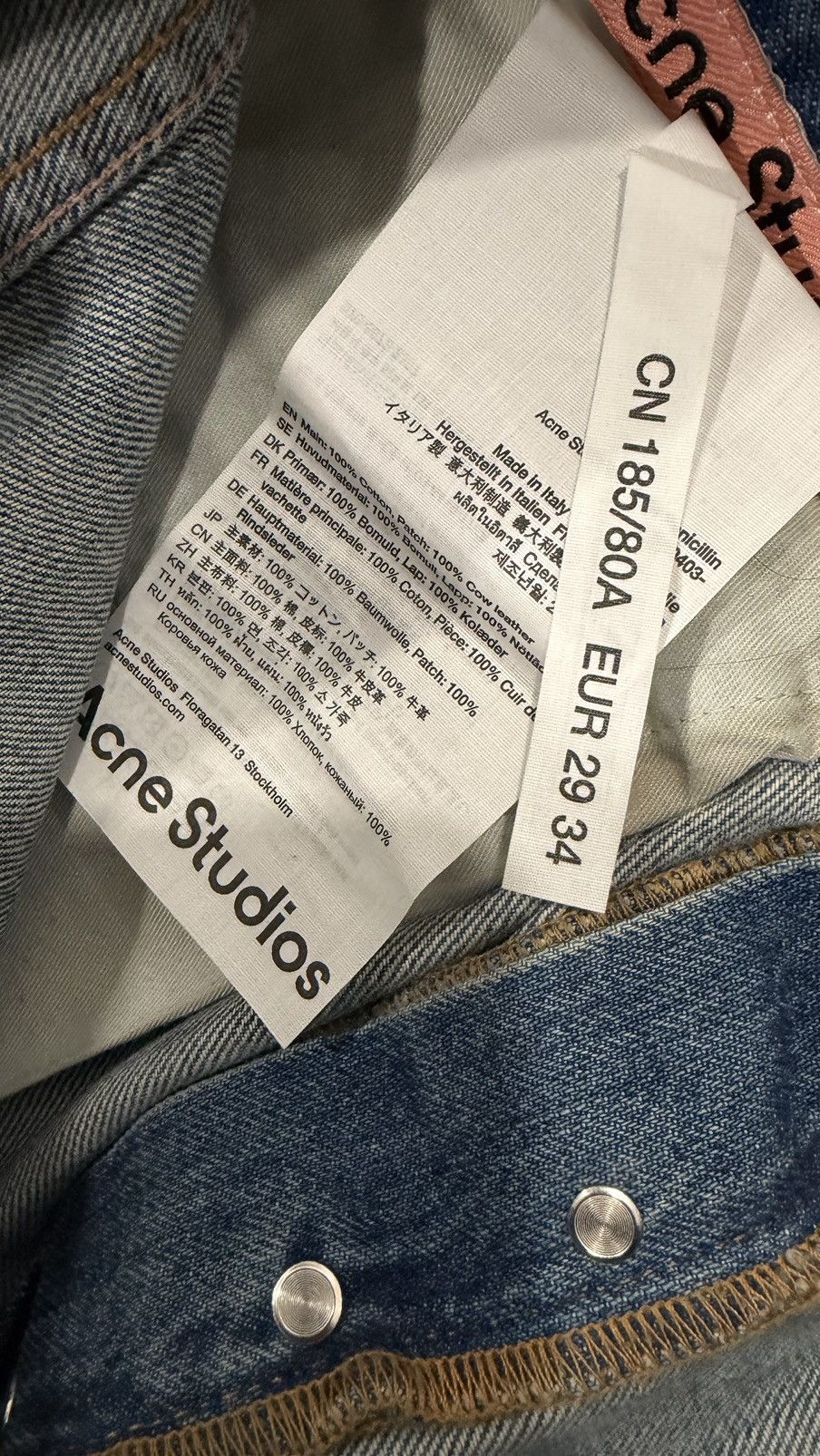 Acne Studios 2021 MUD-WASH LOOSE JEANS Size US 29 - 12 Thumbnail