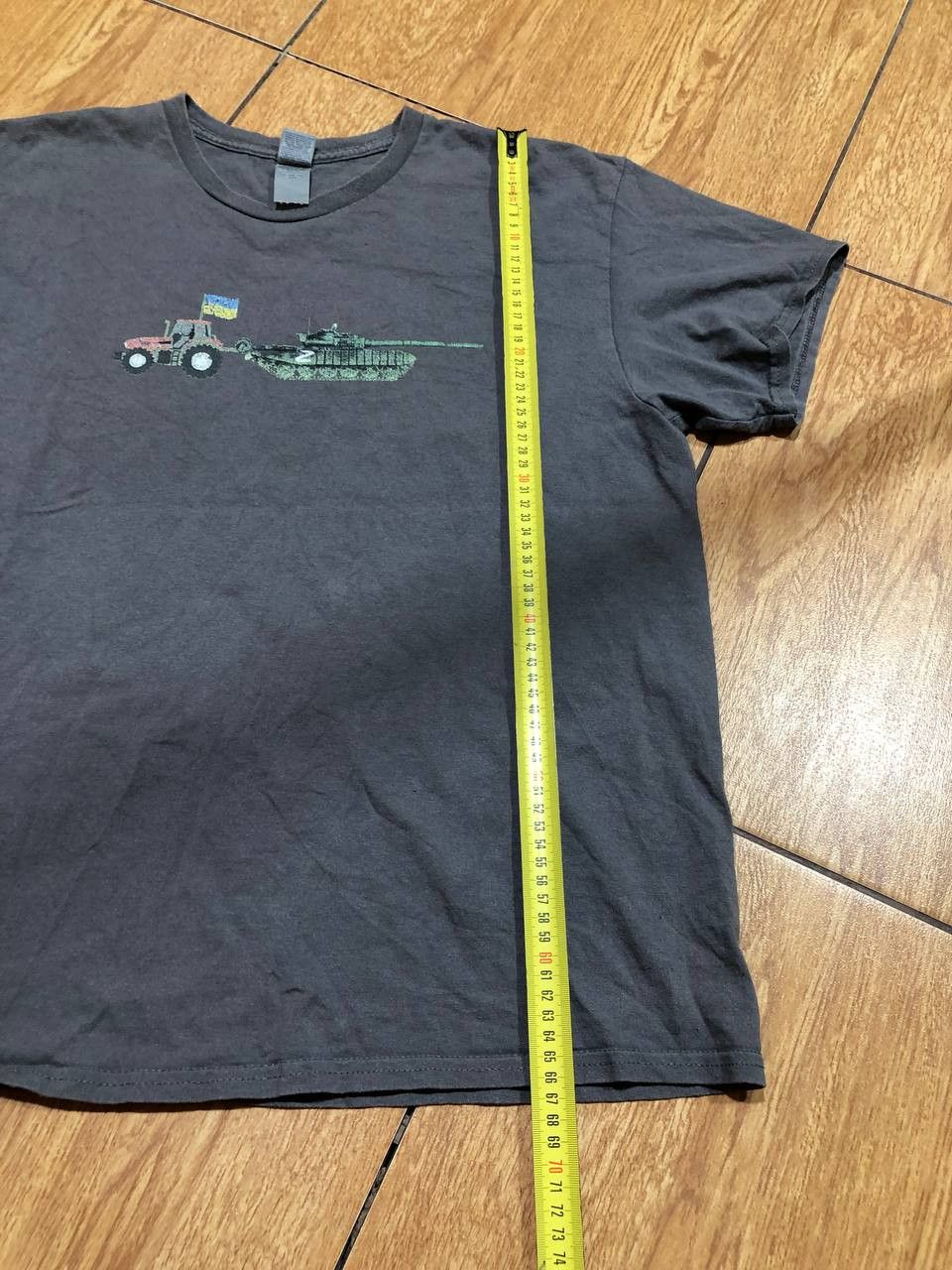 Gildan Support UKRAINE tractor pulling T-72 Russian tank cotton TEE Size US L / EU 52-54 / 3 - 11 Thumbnail