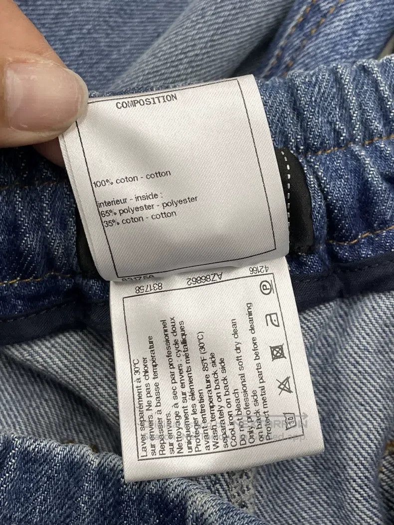 Chanel Chanel Double C jeans with tie on the back Size 25" / US 0 / IT 36 - 6 Thumbnail