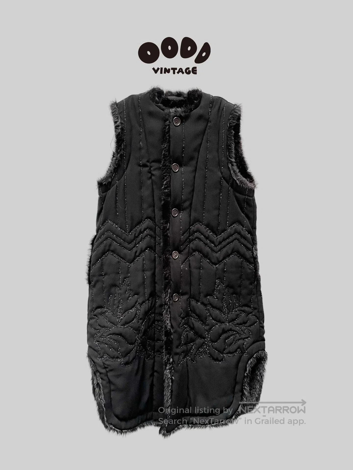 Noir Kei Ninomiya Noir Kei Ninomiya Quilted Vest. Size M / US 6-8 / IT 42-44 - 1 Thumbnail