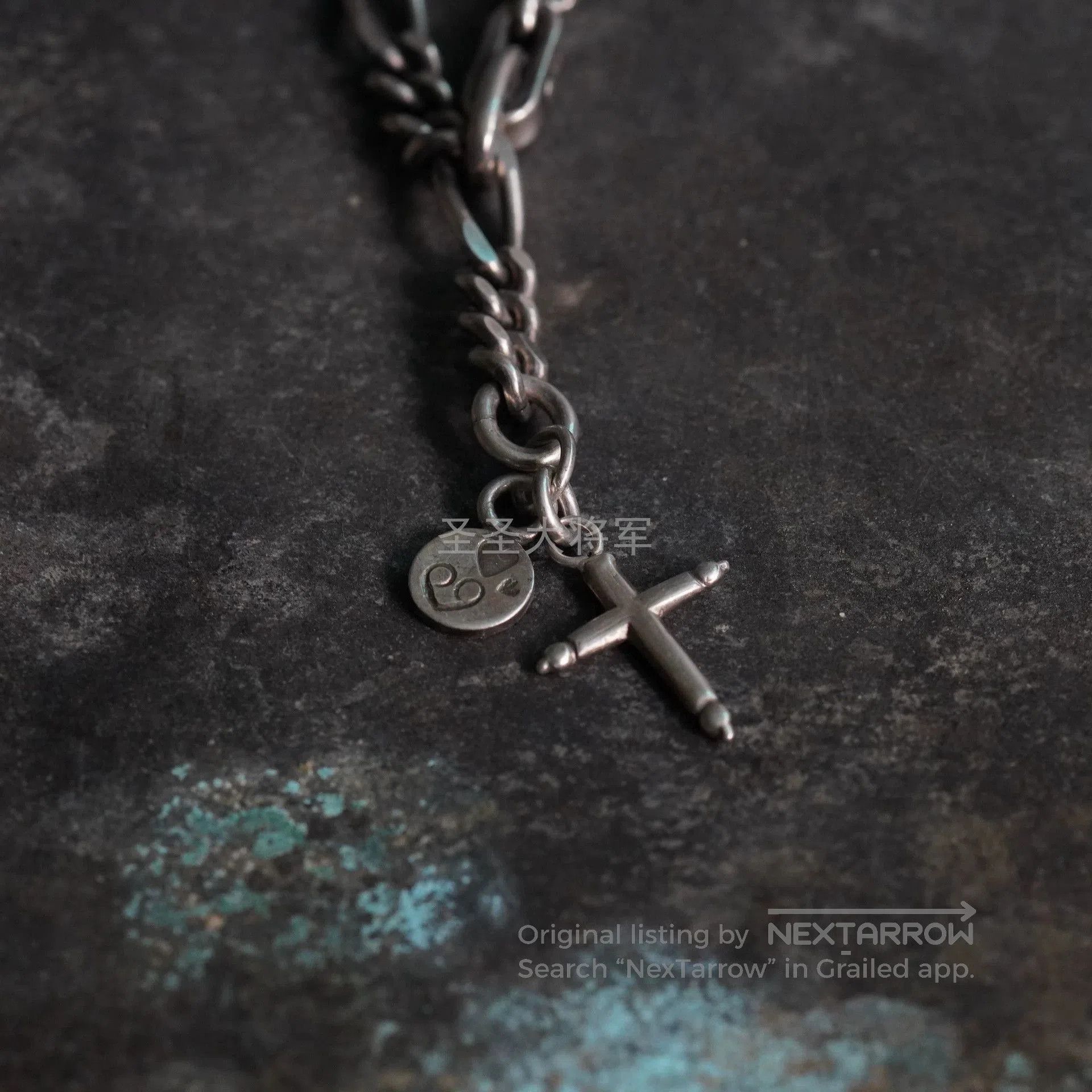 Werkstatt Munchen Silver Cross Pendant Chain Necklace. Size ONE SIZE - 4 Thumbnail