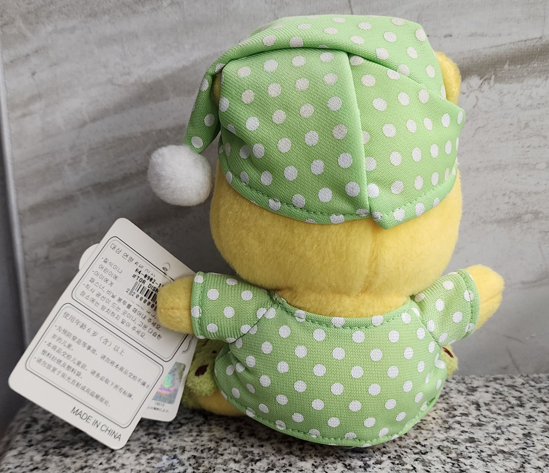 Disney NWT Disney Fun Fan Sega Winnie The Pooh Green Frog Plush 6" Size ONE SIZE - 2 Thumbnail