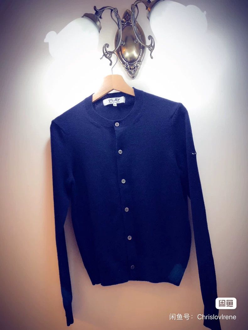 Comme Des Garcons Little Black Heart Wool Cardigan - Main Image