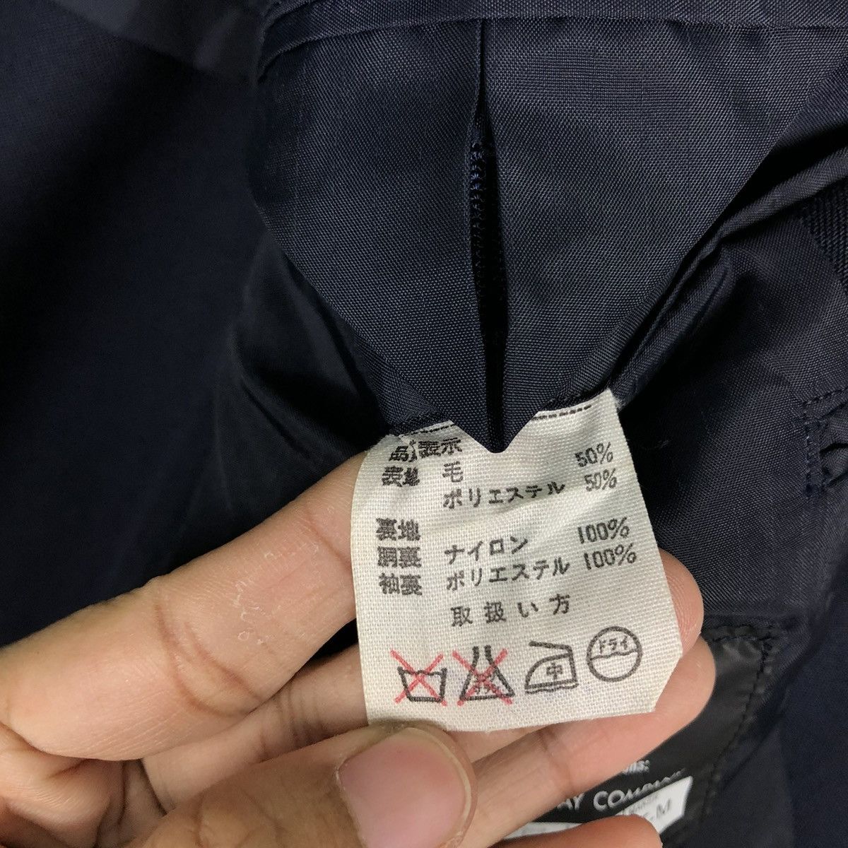 Yohji Yamamoto 🔥VINTAGE YOHJI YAMAMOTO JAPAN RAILWAY WORK JACKET Size US M / EU 48-50 / 2 - 19 Thumbnail