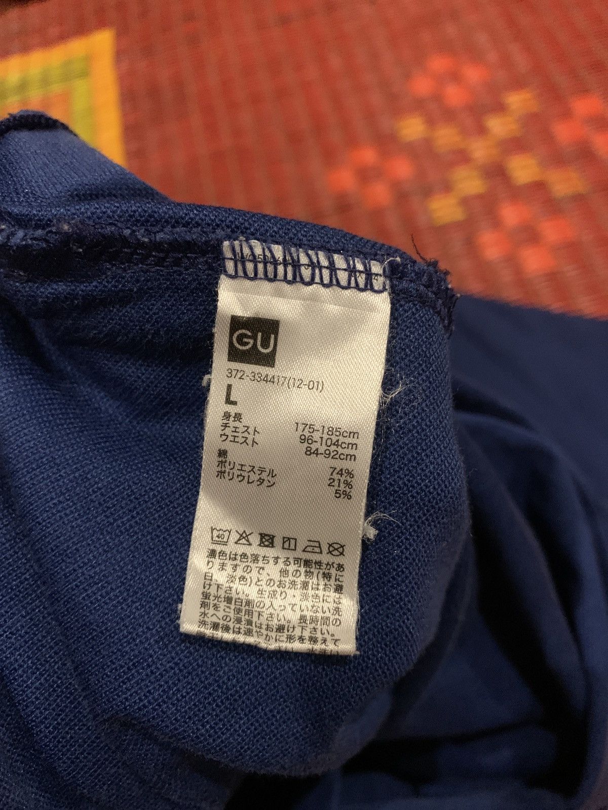 GU × Undercover Undercover skulls shirt Size US L / EU 52-54 / 3 - 13 Thumbnail