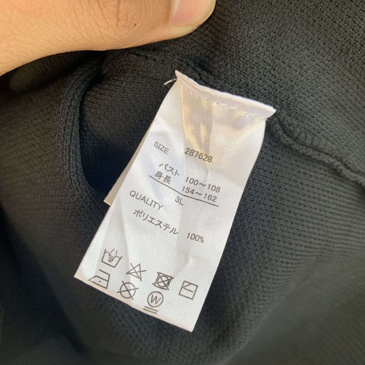 Japanese Brand JapaneseBrand Raf Raf Cardigan Jacket Size US XL / EU 56 / 4 - 4 Thumbnail