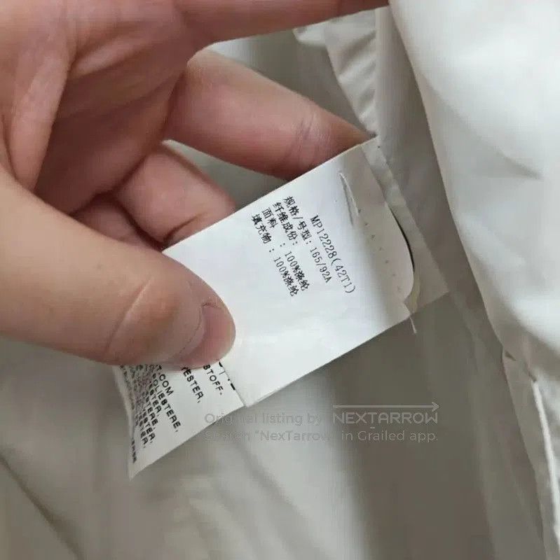 Max Mara MaxMara Women's White Cotton Jacket . Size L / US 10 / IT 46 - 4 Thumbnail