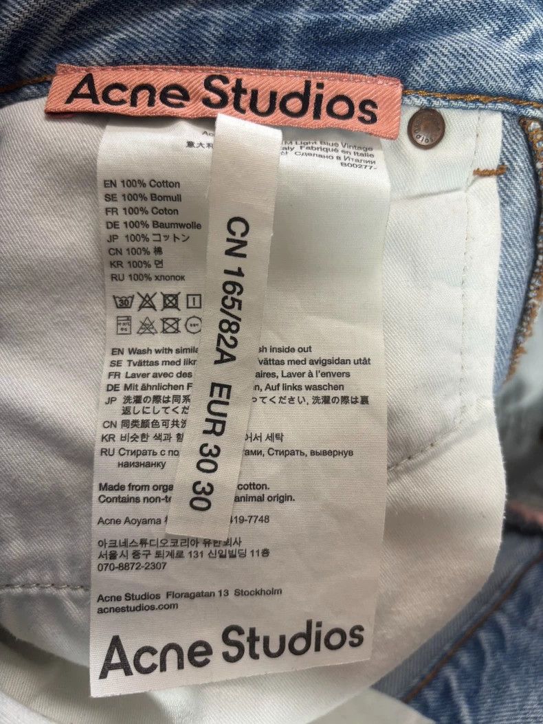 Acne Studios acne studios 2021m jeans 2503-Nextarrow Size US 30 / EU 46 - 3 Thumbnail
