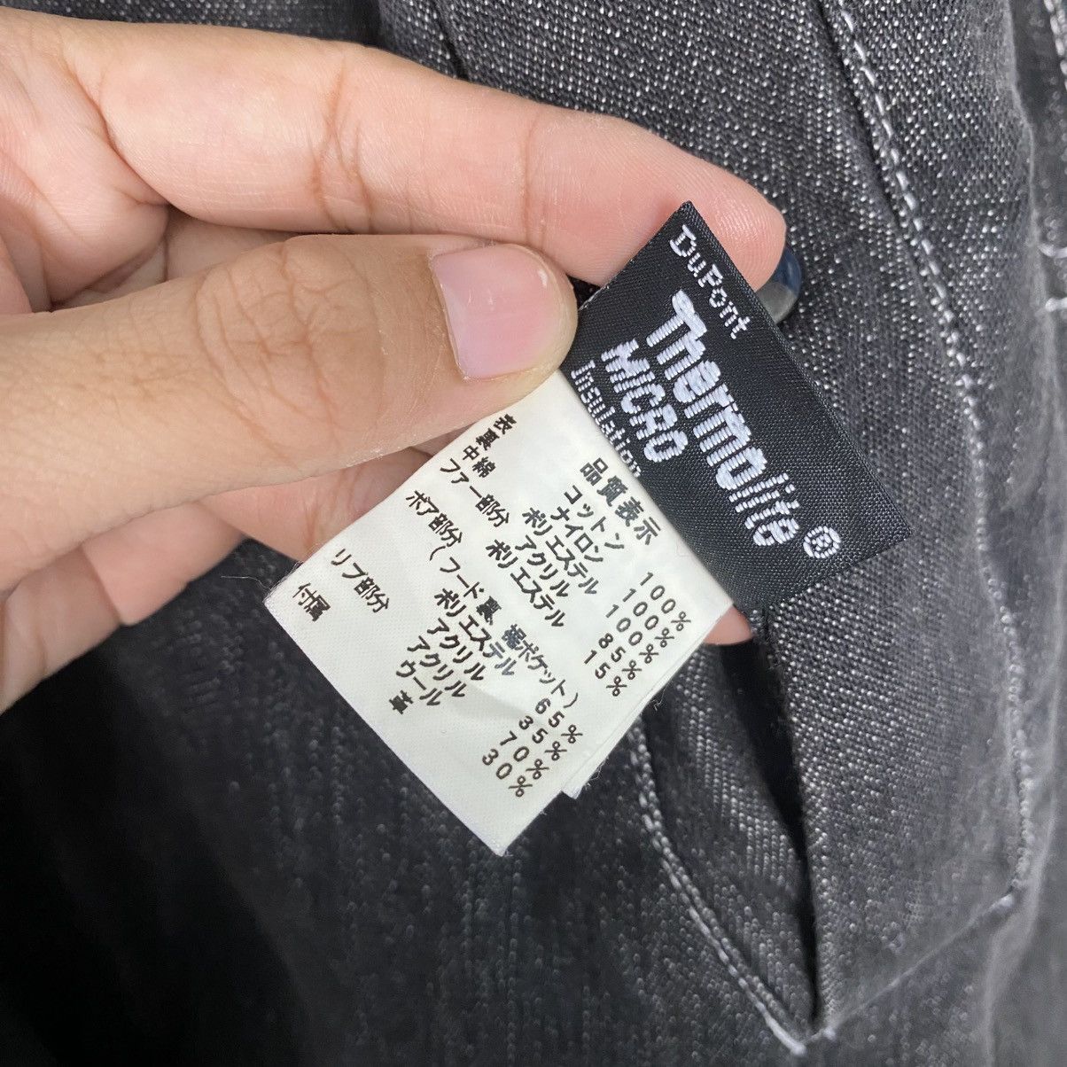 Japanese Brand × Johnbull Johnbull denim parka jacket Size US M / EU 48-50 / 2 - 18 Thumbnail