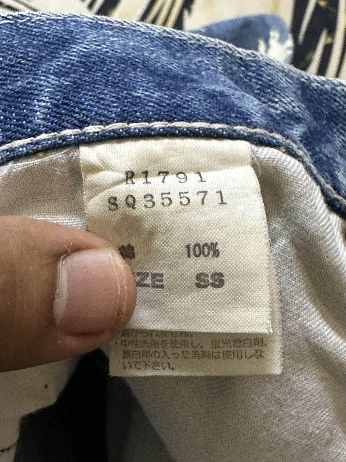 Hysteric Glamour Vintage RNA.Slang Ripped Unicorn Stamped Distressed Denim Size US 28 / EU 44 - 7 Thumbnail
