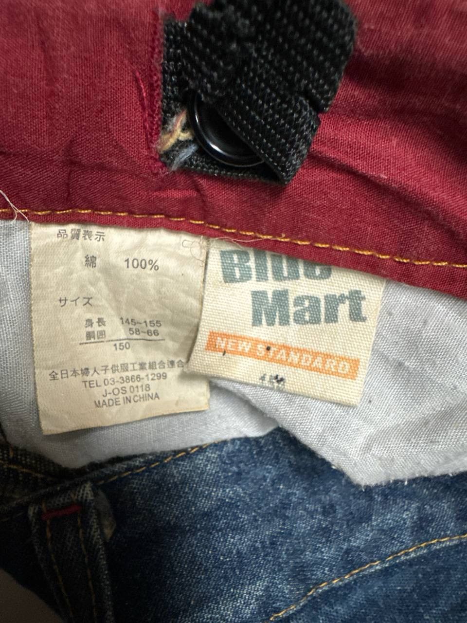 Beauty Beast 💥Baggy💥Vtg 90s Japanese Mudwash Zipper Pocket Cargo Size US 27 - 18 Thumbnail