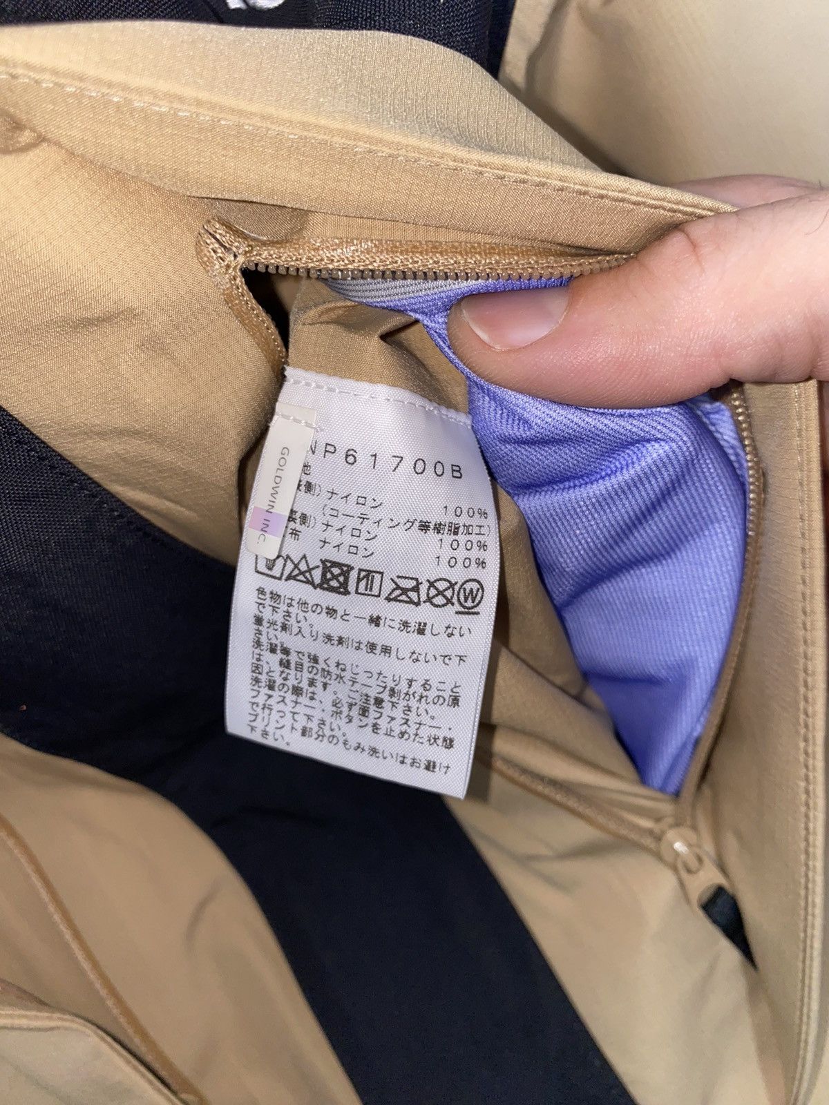 Beams Plus The North Face x Beams x Cordura Plus Fabric Jacket Size US M / EU 48-50 / 2 - 12 Thumbnail