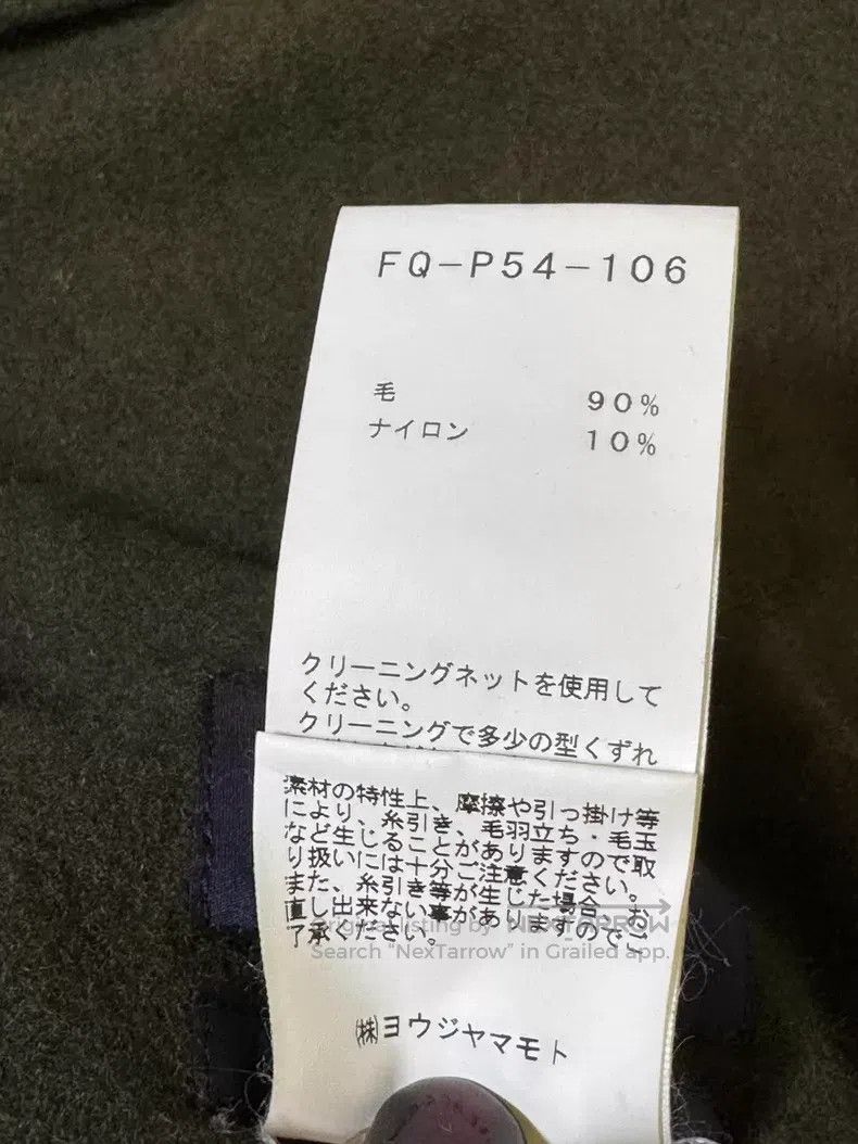 Yohji Yamamoto Yohji Yamamoto size 1 Show style wool crotch pants Size US 28 / EU 44 - 5 Thumbnail