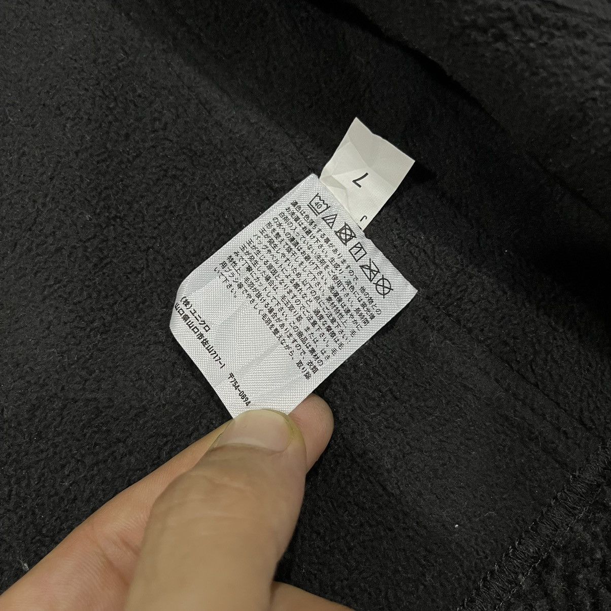 Uniqlo VINTAGE UNIQLO U x LEMAIRE DEEP PILE FLEECE JACKET Size L / US 10 / IT 46 - 8 Thumbnail
