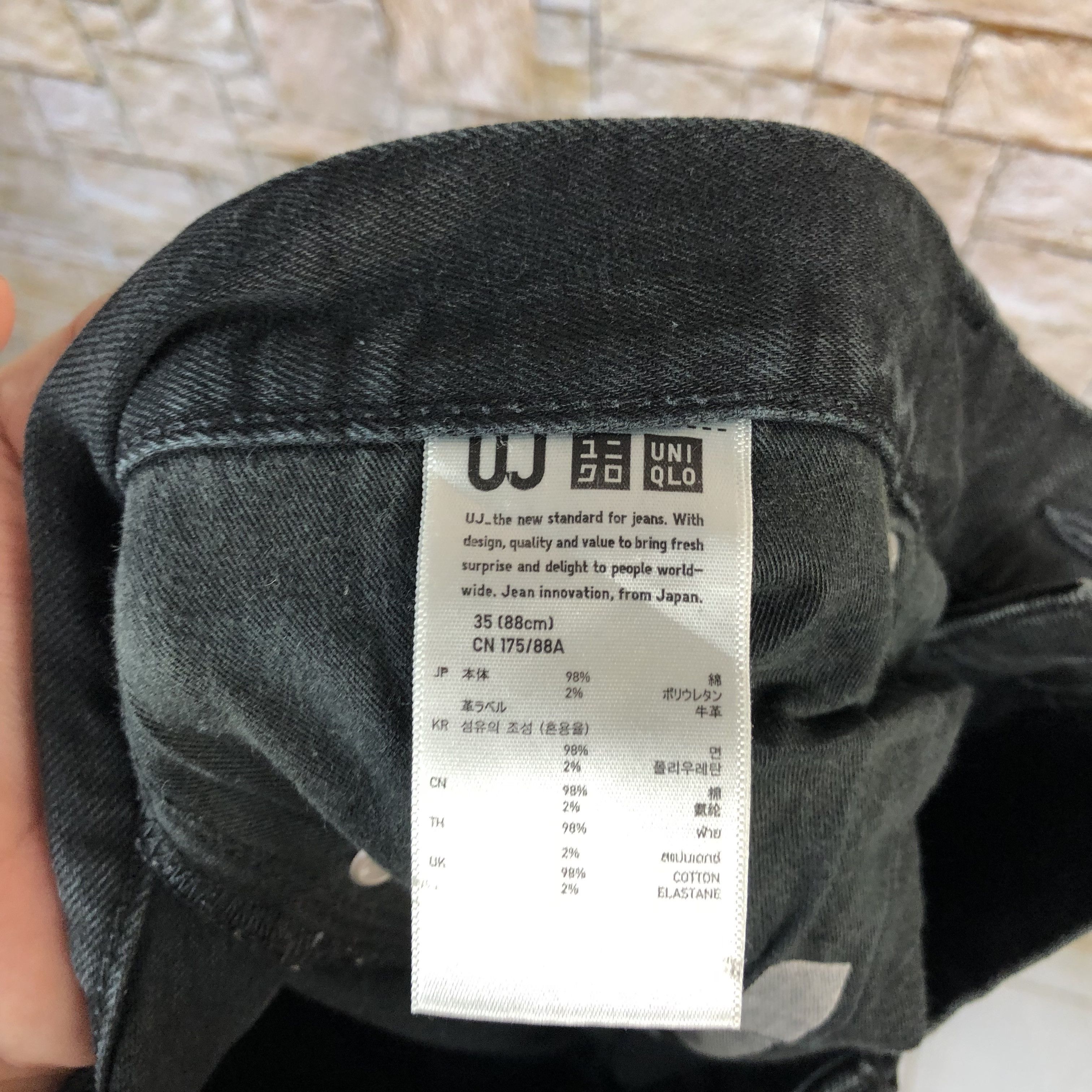 Uniqlo Uniqlo Jeans Black Denim Pants #7600 Size US 34 / EU 50 - 19 Thumbnail