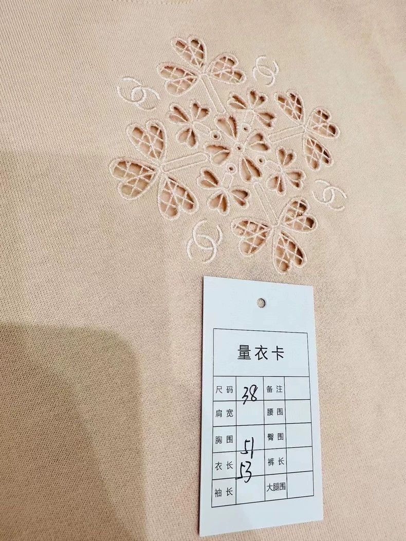 Chanel Chanel Nude hollow sweatshirt Size XS / US 0-2 / IT 36-38 - 8 Thumbnail