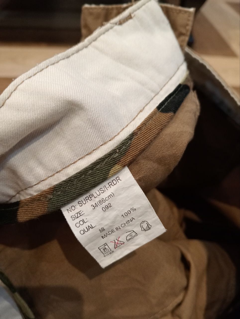 Japanese Brand JAPANESE SURPLUS SEMINARY DOUBLE KNEE WORKER PANTS Size US 34 / EU 50 - 9 Thumbnail