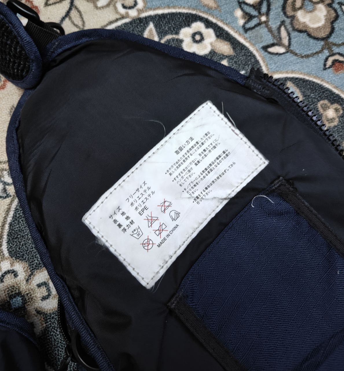 Japanese Brand ❎ Real Method Tactical Vest Size US L / EU 52-54 / 3 - 12 Thumbnail