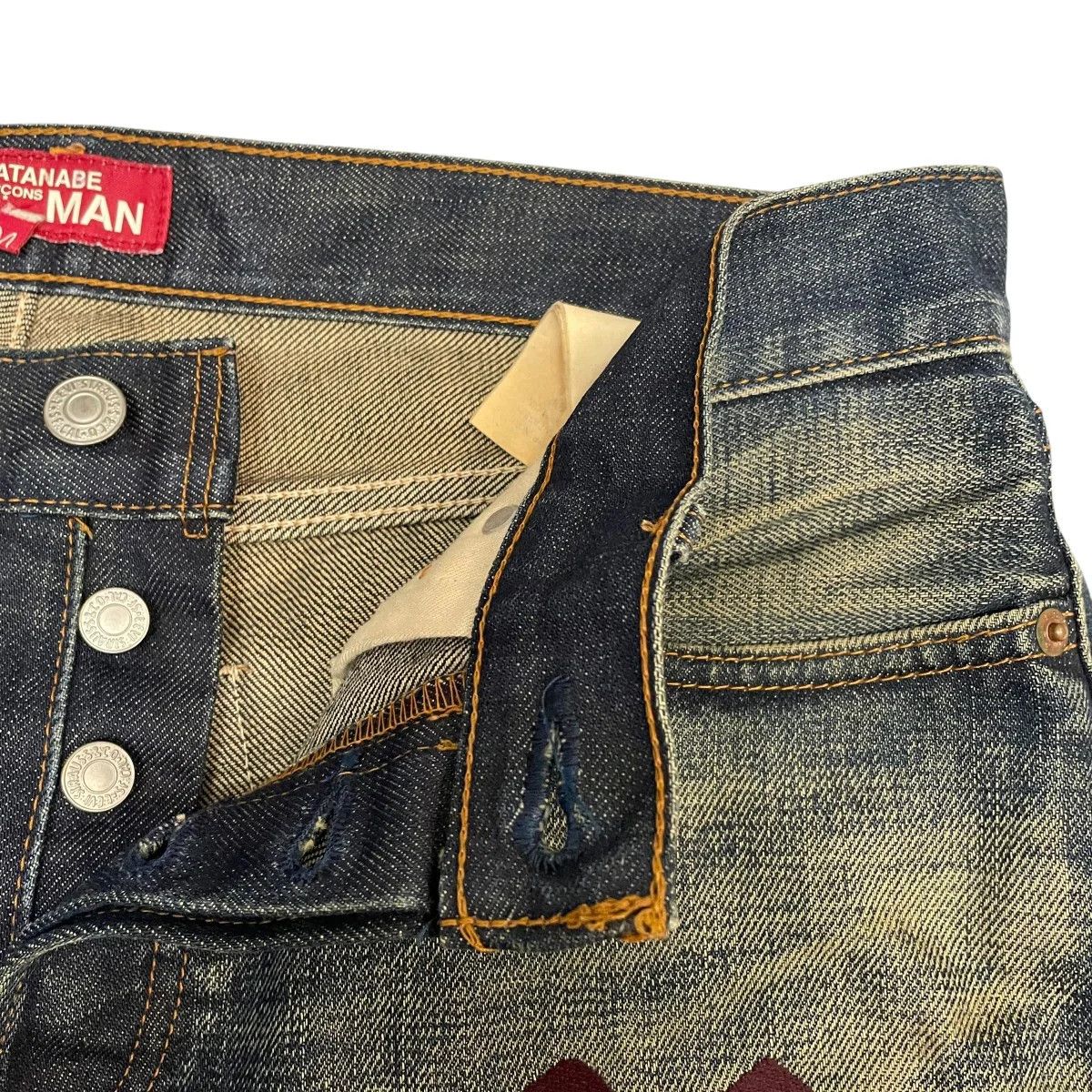 Comme des Garcons Gothic M Logo Straight Leg Denim Size US 33 - 4 Thumbnail