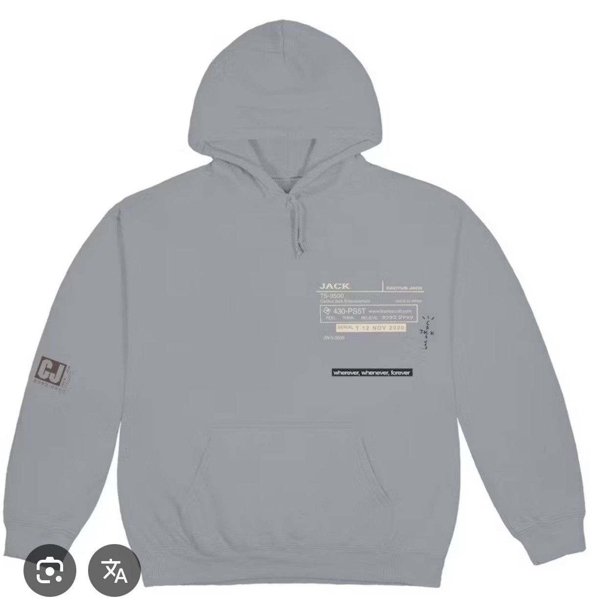 Travis Scott Travis Scott CJ Digital Girl Hoodie Size US M / EU 48-50 / 2 - 2 Thumbnail