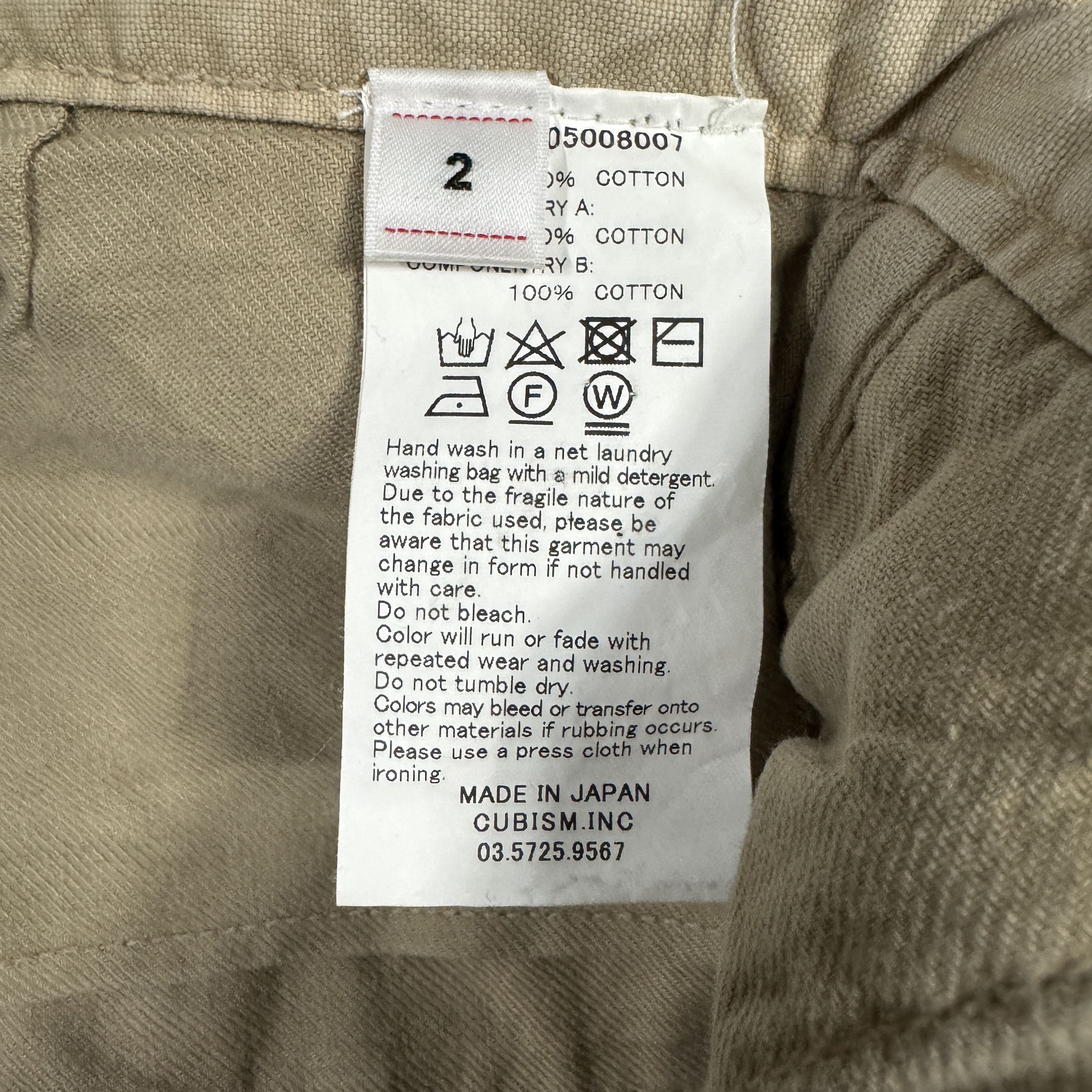 Visvim Visvim Travailler Braces Pants DMGD Beige Size US 33 - 4 Thumbnail