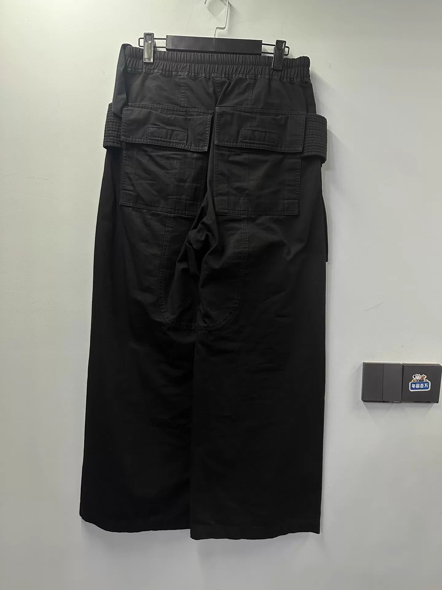 Rick Owens Rick Owens Double Ring Wide-Leg Nylon Pants S Size US 29 - 3 Thumbnail
