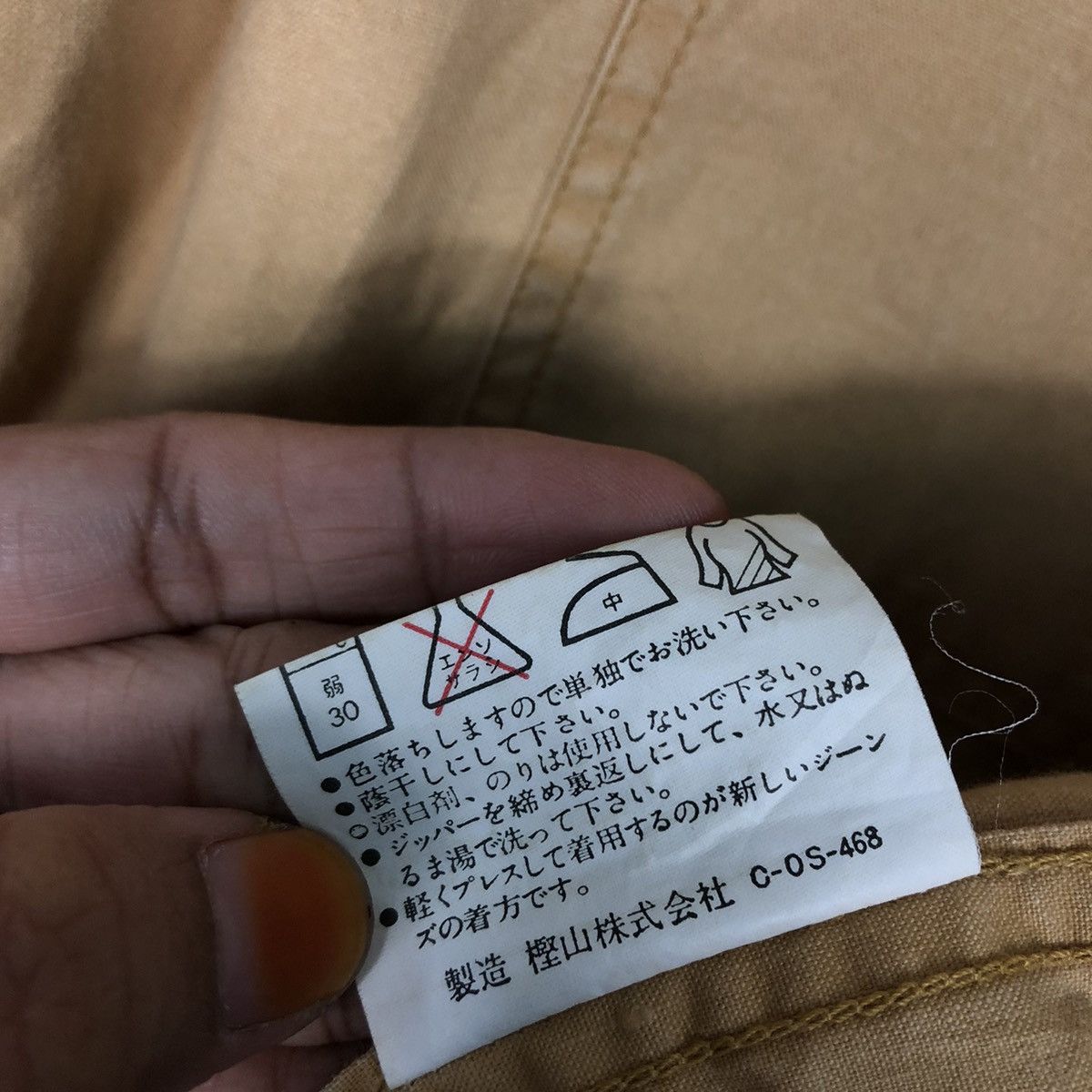 Vintage 📌Vintage Chore Work Jacket Lee Cooper Multi Pocket Size US L / EU 52-54 / 3 - 18 Thumbnail