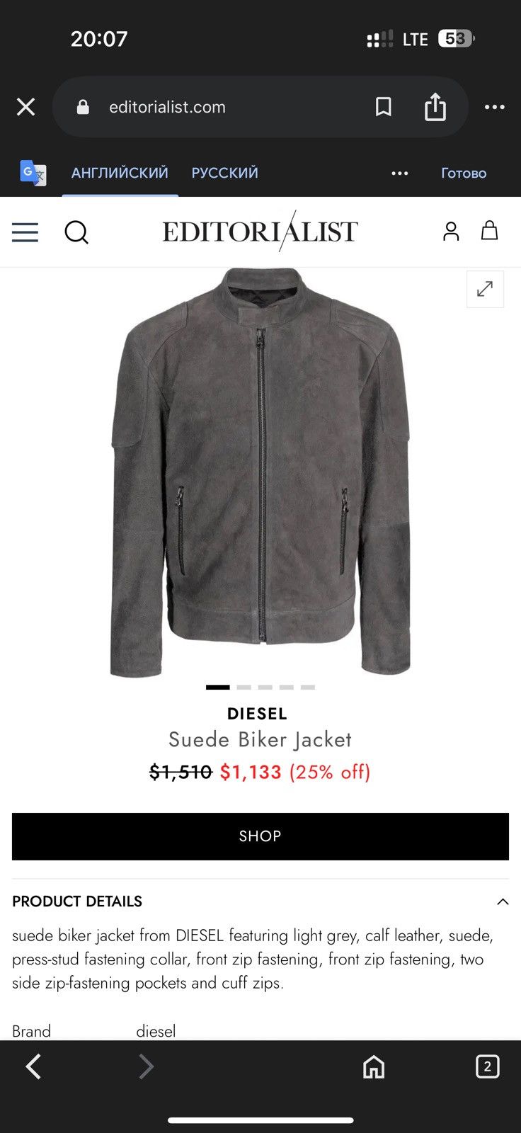 Diesel ❗️NEW🇮🇹 Diesel Suede Bike Jacket Cowhide Leather Made in Italy Size US M / EU 48-50 / 2 - 23 Thumbnail