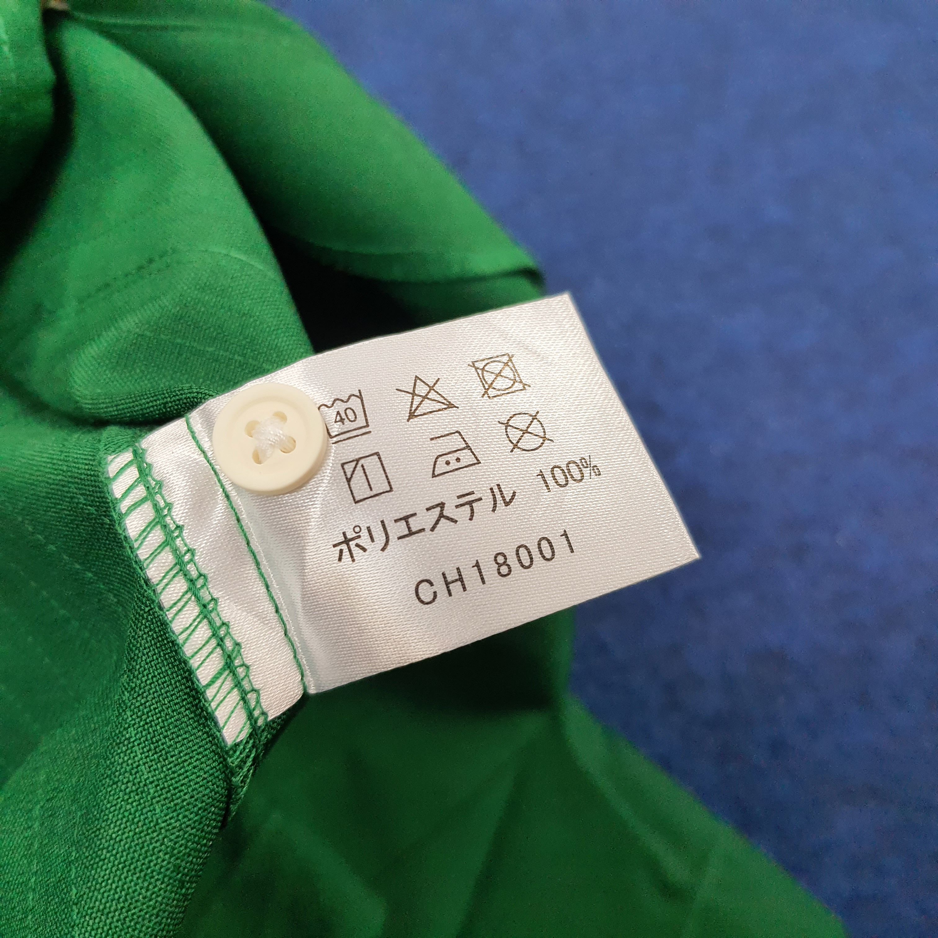 Japanese Brand Vintage 7 Eleven Japan Worker Staff Uniform C239N54 Size US L / EU 52-54 / 3 - 6 Thumbnail
